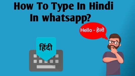 How-to-type-in-hindi-in-whatsapp
